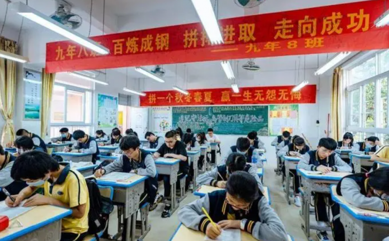 2023年鹽城中考成績(jī)?cè)谀睦锊樵?xún) 中考成績(jī)查詢(xún)?nèi)肟诰W(wǎng)站