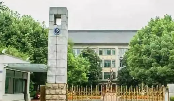 2023南京市第九中學(xué)招生計(jì)劃 招生人數(shù)是多少(附要求、條件、對(duì)象)