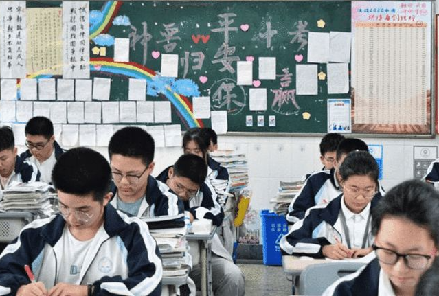 2023年湖州中考成績?cè)谀睦锊樵?中考成績查詢?nèi)肟诰W(wǎng)站