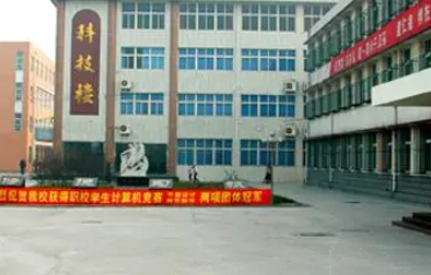 2024唐山消防工程技術(shù)學校有哪些 唐山消防工程技術(shù)學校名單一覽表