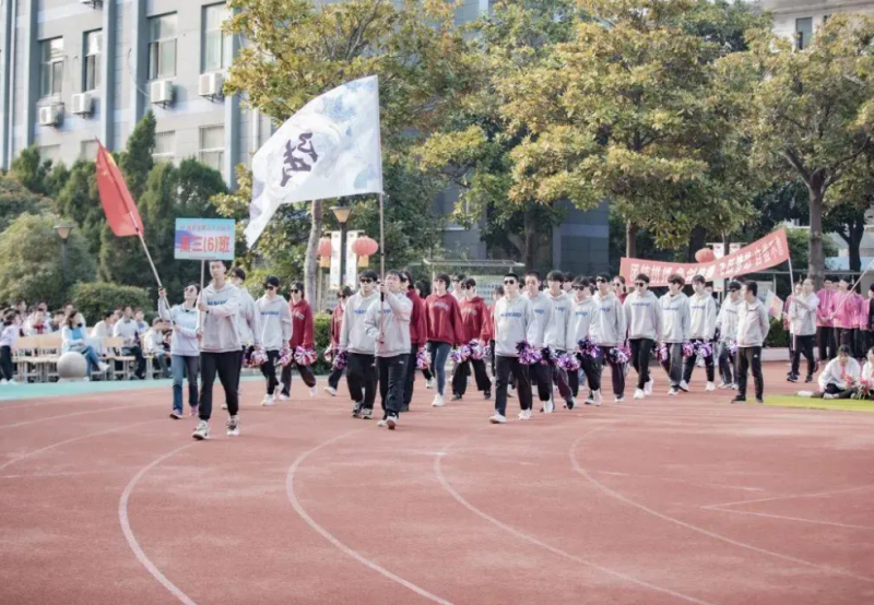 南京市第六十六中學(xué)地址，乘車路線