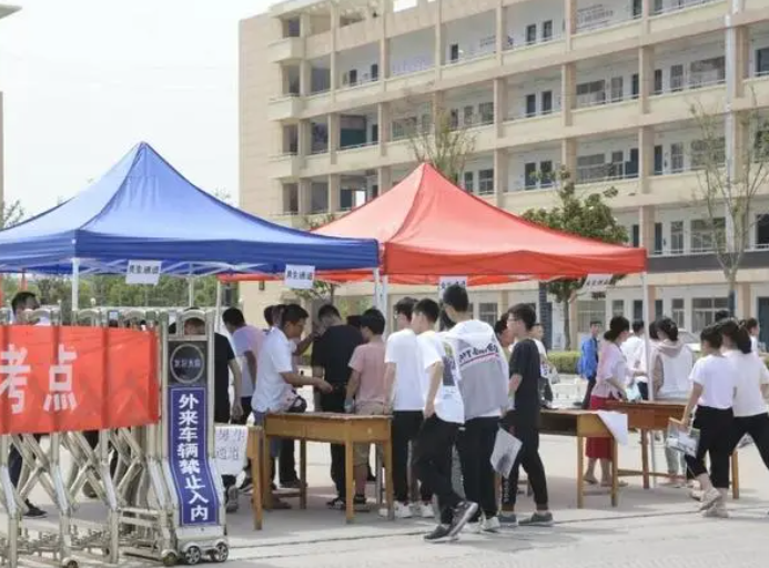 2023年銅川中考成績(jī)?cè)谀睦锊樵?中考成績(jī)查詢?nèi)肟诰W(wǎng)站