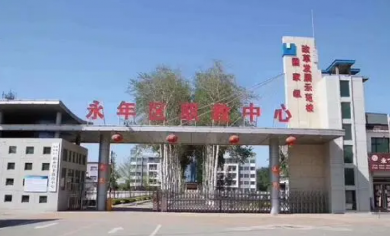 2024邯鄲廣告設(shè)計學校有哪些 邯鄲廣告設(shè)計學校名單一覽表