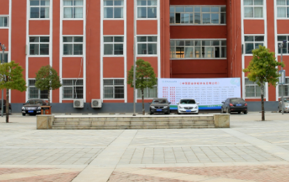 2023阜陽(yáng)市信息工程學(xué)校多少錢 阜陽(yáng)市信息工程學(xué)校各專業(yè)學(xué)費(fèi)收費(fèi)標(biāo)準(zhǔn)