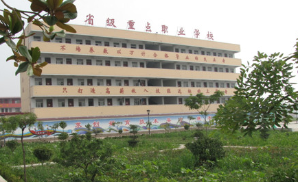 2023駐馬店護理學(xué)校有哪些 駐馬店護理學(xué)校名單一覽表