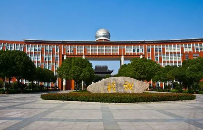 2023江蘇省震澤中學(xué)招生計劃 招生人數(shù)是多少(附要求、條件、對象)