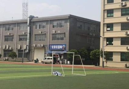 2023資陽消防工程技術(shù)學校有哪些 資陽消防工程技術(shù)學校名單一覽表