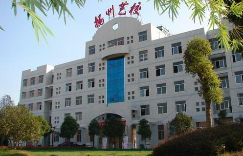 2024揚州形象設(shè)計學(xué)校有哪些 揚州形象設(shè)計學(xué)校名單一覽表