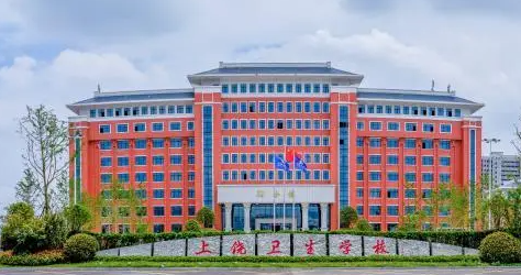 2023上饒護理學校有哪些 上饒護理學校名單一覽表