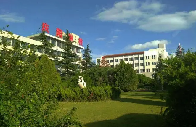 慶陽林業(yè)學校