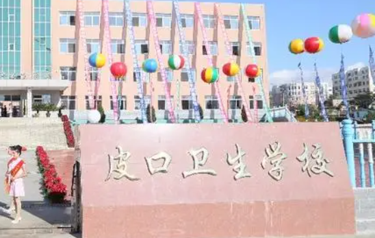 2024大連護理學(xué)校有哪些 大連護理學(xué)校名單一覽表
