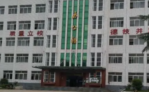 2023南陽形象設(shè)計(jì)學(xué)校有哪些 南陽形象設(shè)計(jì)學(xué)校名單一覽表