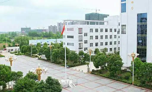 2023信陽形象設(shè)計學校有哪些 信陽形象設(shè)計學校名單一覽表