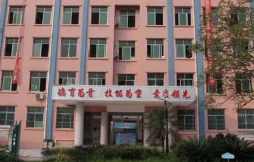 2023遂寧形象設(shè)計(jì)學(xué)校有哪些 遂寧形象設(shè)計(jì)學(xué)校名單一覽表