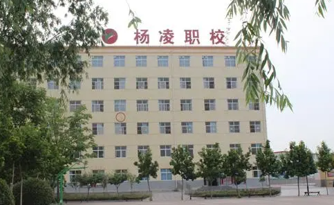 2023咸陽排名前七的護理學(xué)校名單