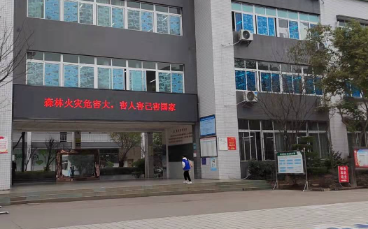 2023達(dá)州排名前八的形象設(shè)計(jì)學(xué)校名單