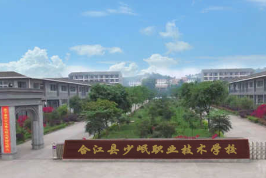 2023瀘州排名前七的形象設計學校名單