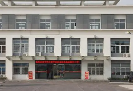 2023淮南市體育中等專業(yè)學校招生計劃 招生人數是多少(附要求、條件、對象)
