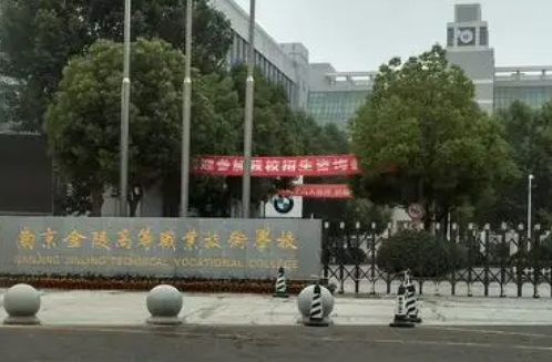 2023鹽城排名前七的消防工程技術(shù)學校名單
