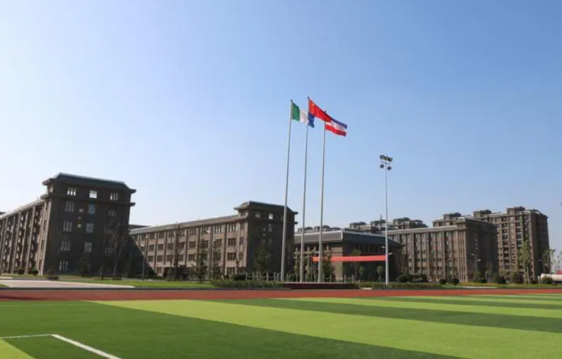 2023年北京師范大學(xué)附屬煙臺國際學(xué)校初中部錄取分?jǐn)?shù)線