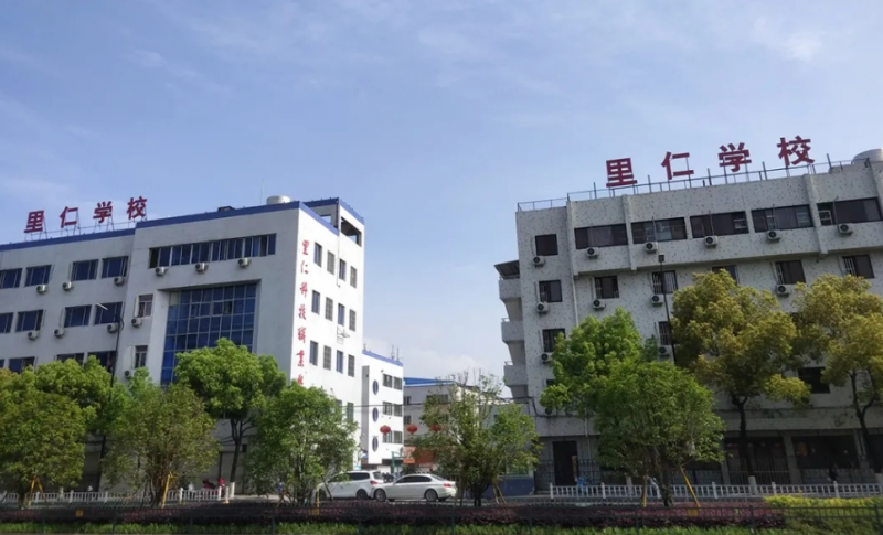 2024溫州公辦廣告設(shè)計學(xué)校有哪些 溫州公辦廣告設(shè)計學(xué)校名單一覽表