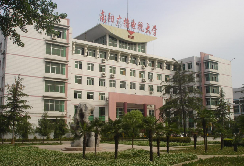 2023南陽公辦廣告設(shè)計(jì)學(xué)校有哪些 南陽公辦廣告設(shè)計(jì)學(xué)校名單一覽表
