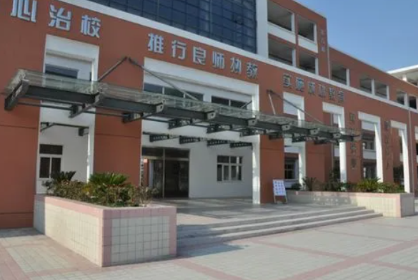 2023昆山文峰高級(jí)中學(xué)招生計(jì)劃 招生人數(shù)是多少(附要求、條件、對(duì)象)