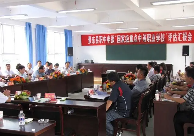 2023思茅公辦廣告設計學校有哪些 思茅公辦廣告設計學校名單一覽表