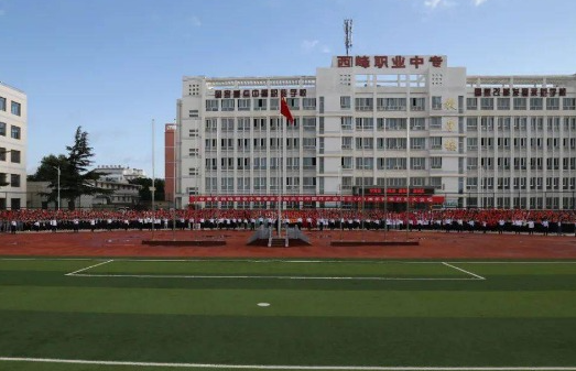 2023慶陽形象設(shè)計學(xué)校有哪些 慶陽形象設(shè)計學(xué)校名單一覽表