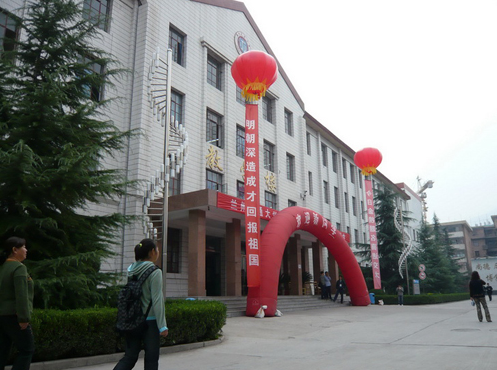 2023蘭州公辦廣告設(shè)計(jì)學(xué)校有哪些 蘭州公辦廣告設(shè)計(jì)學(xué)校名單一覽表