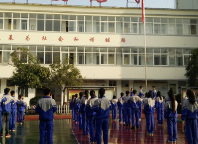 2023亳州市特殊教育學(xué)校招生計劃 招生人數(shù)是多少(附要求、條件、對象)