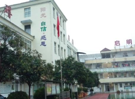 亳州市特殊教育學(xué)校怎么樣、好不好(2023參考)