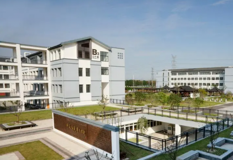 張家港市沙洲中學(xué)地址，乘車路線
