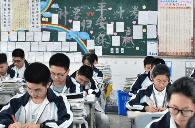 貴州各地2023年中考成績(jī)查詢(xún)系統(tǒng)入口匯總