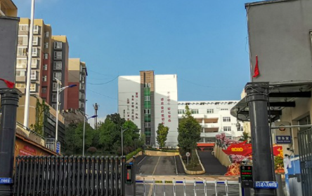 2024六盤水排名前五的消防工程技術(shù)學校名單