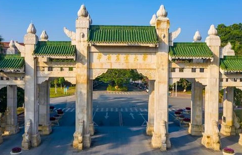 往年高考多少分可以上華南農(nóng)業(yè)大學(xué)？（2023年參考）
