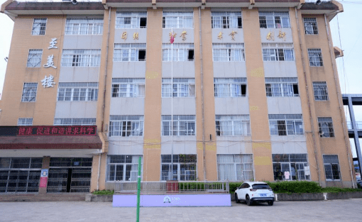 2023楚雄公辦形象設計學校有哪些 楚雄公辦形象設計學校名單一覽表