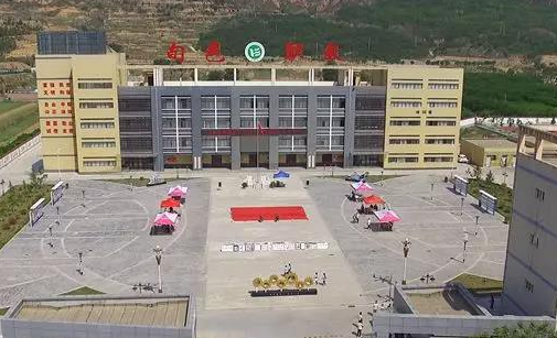 2023咸陽公辦形象設(shè)計學(xué)校有哪些 咸陽公辦形象設(shè)計學(xué)校名單一覽表