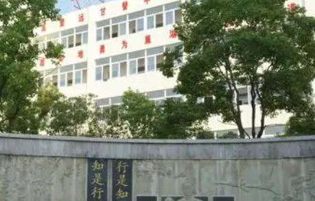 2024巢湖公辦消防工程技術(shù)學校有哪些 巢湖公辦消防工程技術(shù)學校名單一覽表