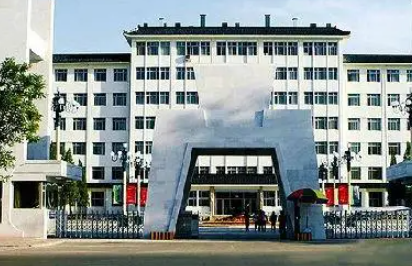 北京市經(jīng)貿(mào)高級(jí)技術(shù)學(xué)校怎么樣、好不好(2023參考)