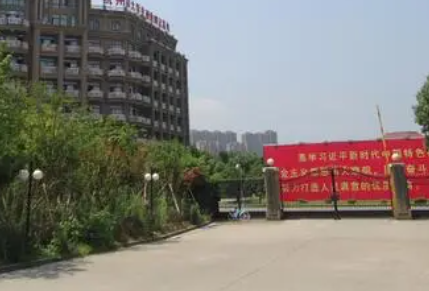2023年中專(zhuān)和高中有什么區(qū)別