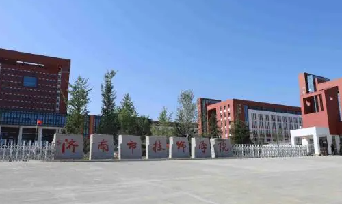 2024濟南排名前五的幼師學校名單