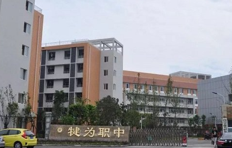2023樂(lè)山排名前八的汽修學(xué)校名單