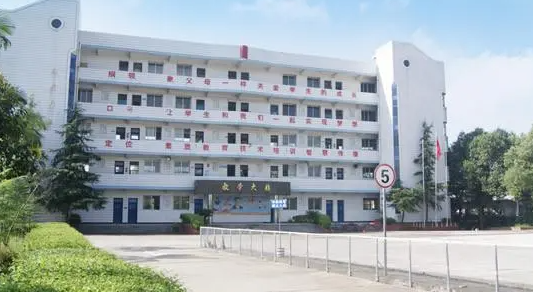 2023自貢排名前八的汽修學校名單