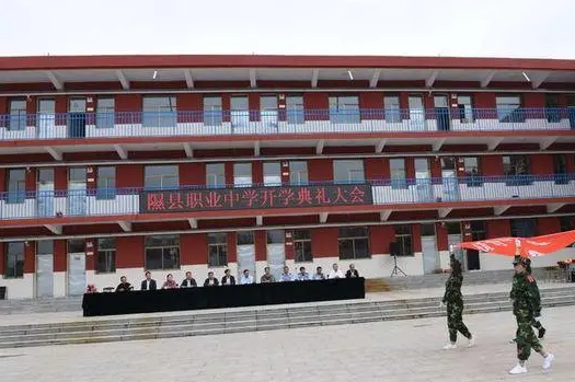 2023隰縣職業(yè)中學(xué)招生計(jì)劃 招生人數(shù)是多少(附要求、條件、對(duì)象)