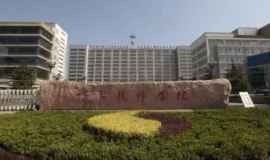 2023邢臺排名前八的計算機(jī)學(xué)校名單