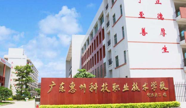 2023廣東排名前八的計算機學(xué)校名單