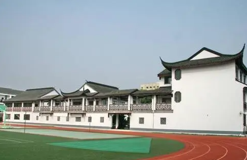 蘇州市第一中學(xué)校地址，乘車路線