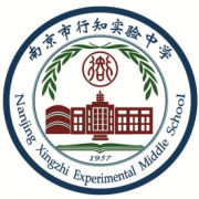 南京市行知實驗中學(xué)