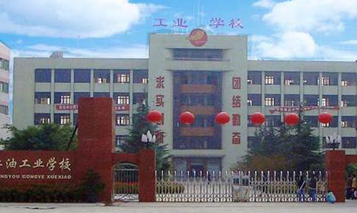 2024綿陽(yáng)排名前五的計(jì)算機(jī)學(xué)校名單
